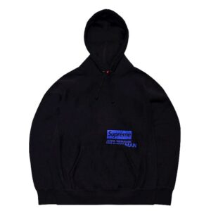 Supreme / JUNYA WATANABE COMME des GARCONS MAN Hoodie